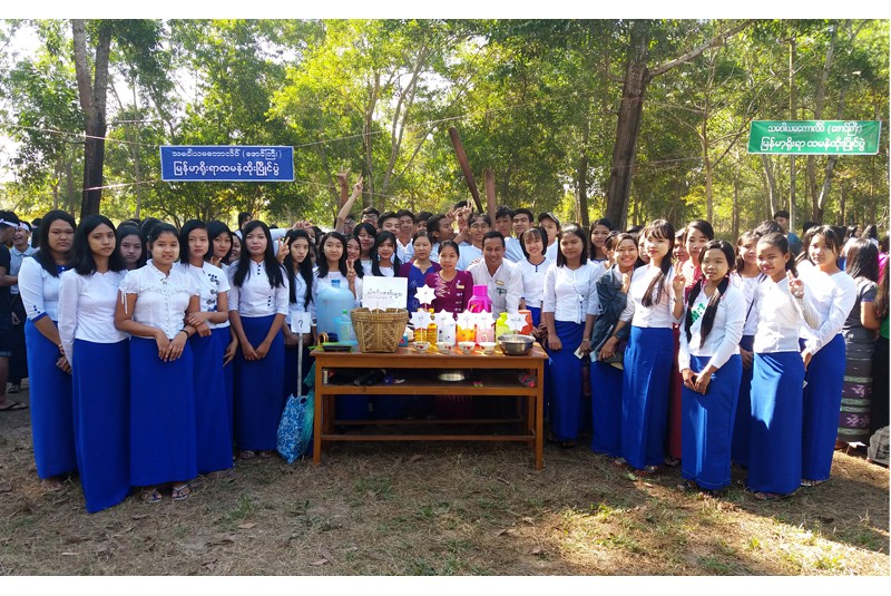 သမဝါယမကောလိပ်(ဖောင်ကြီး) မြန်မာ့ရိုးရာထမနဲထိုးပြိုင်ပွဲကျင်းပ