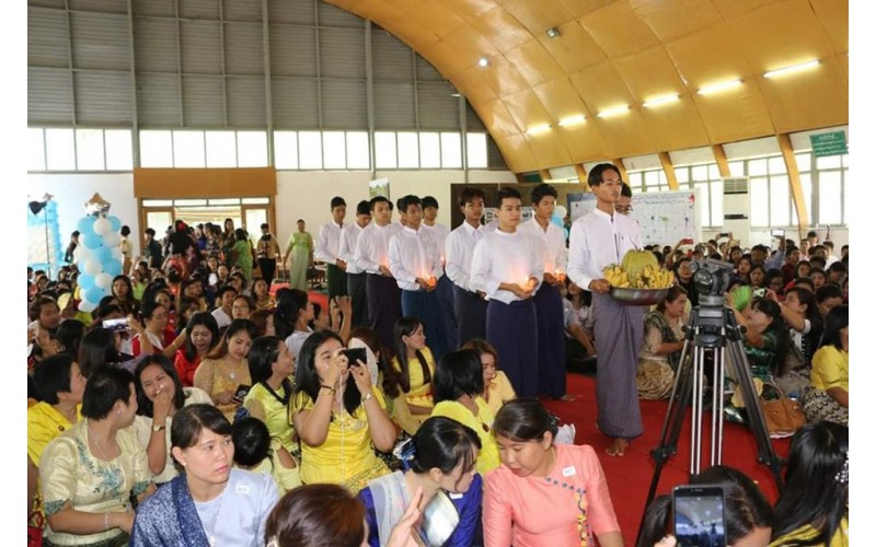 သမဝါယကောလိပ်( ဖောင်ကြီး ) ၊ (၂၅)နှစ်ပြည့် ငွေရတု အထိမ်းအမှတ်အခမ်းအနားများကျင်းပခြင်း